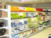 торговому