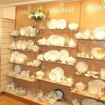 торговому