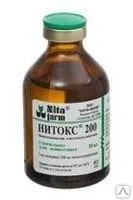 ВПЛИВ ПРЕПАРАТІВ НІТОКС-200, УТЕРОТОН І КЕТОФЕН 10% НА ДЕЯКІ КЛІНІКО-ГЕМАТОЛОГІЧНІ нітокс-200