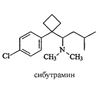 Чарівні боби для схуднення | чарівні