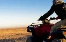 Чарівний Смайл Якщо