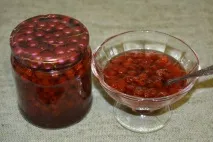 зиму
