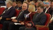 дихає