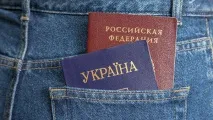 В Україні спростили процедуру отримання громадянства для українців - РІА Новини процедуру