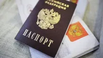 В Україні спростили процедуру отримання громадянства для українців - РІА Новини спростили