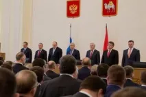 губернатор