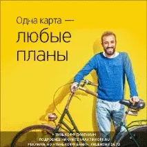 Усі слова на МАНГЛІС пошуку