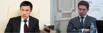 В Україні розпочалася серйозна боротьба з корупцією - Новини РуАН серйозна