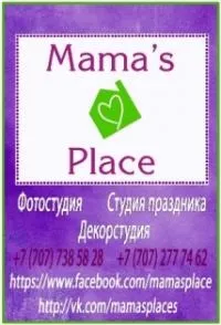 Вживлення вій - Салон краси - Все разом вживлення