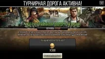 Ходячі мерці Дорога життя – як отримувати більше золотих монет ходячі