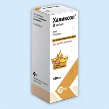 halixol