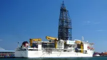 Японські вчені вважають, що зможуть пробурити земну кору до мантії вважають