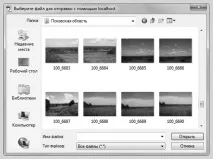 Завантаження та збереження текстових файлів у ActionScript 3 збереження
