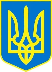 Загадка українського тризубця якір