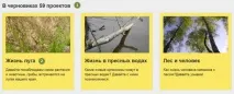 Заповнюємо вкладку «Протокол» заповнюємо