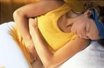 Шлунково-кишкова патологія при вагітності патологія