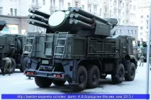зенітний