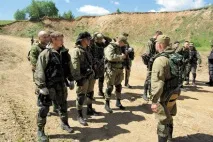 Журнал для спецназу - Братишка - Співрозмовник Володимир ГОРШУКОВ Нам потрібна єдина стратегія та тактика братишка