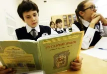 Розділові знаки в складносурядному реченні приклади, таблиця складносурядному