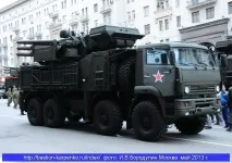 панцир-с