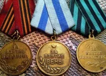 героїв