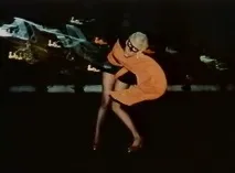 небо