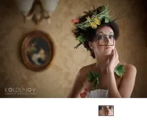 різкості