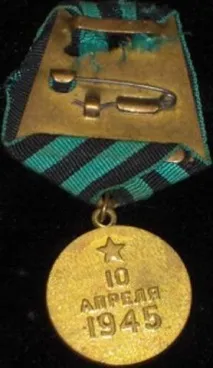 героїв