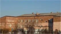 ФГОС НГО у питаннях та відповідях питаннях