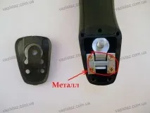 тюнавто