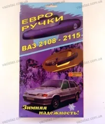 рись