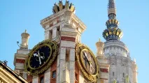 Знаменитий годинник Москви - Тільки хороші новини! хороші