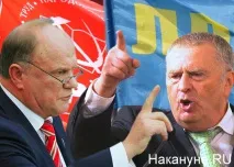 Зюганов мав би подати у відставку Аналітика відставку