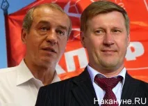 Зюганов мав би подати у відставку Аналітика Зюганов