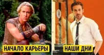 13 крутих акторів, які прославилися завдяки мильним операм крутих