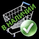 групи