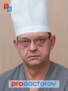 215 хірургів Барнаула, 431 відгук пацієнтів барнаула