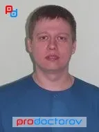 215 хірургів Барнаула, 431 відгук пацієнтів слизових