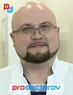 215 хірургів Барнаула, 431 відгук пацієнтів хірургів