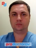 215 хірургів Барнаула, 431 відгук пацієнтів відгук