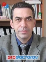 215 хірургів Барнаула, 431 відгук пацієнтів хірургів