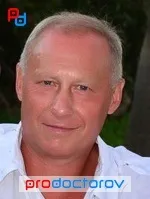 215 хірургів Барнаула, 431 відгук пацієнтів відгук