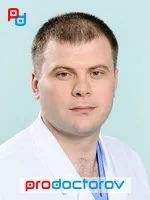 215 хірургів Барнаула, 431 відгук пацієнтів барнаула