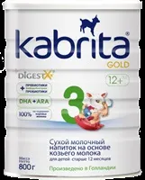 5 фактів, які потрібно знати про дитячі суміші - на сайті - все про вагітність, пологи, грудне дитячі