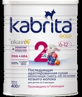 5 фактів, які потрібно знати про дитячі суміші - на сайті - все про вагітність, пологи, грудне фактів