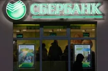 5 піар-помилок відомих компаній було
