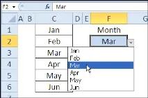 30 функцій Excel за 30 днів ЗМІЩ (OFFSET) - Microsoft Excel для початківців функцій