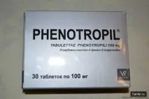 його