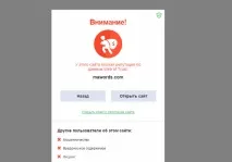 adguard