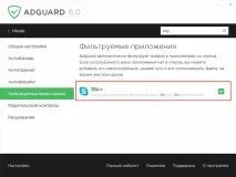 огляд
